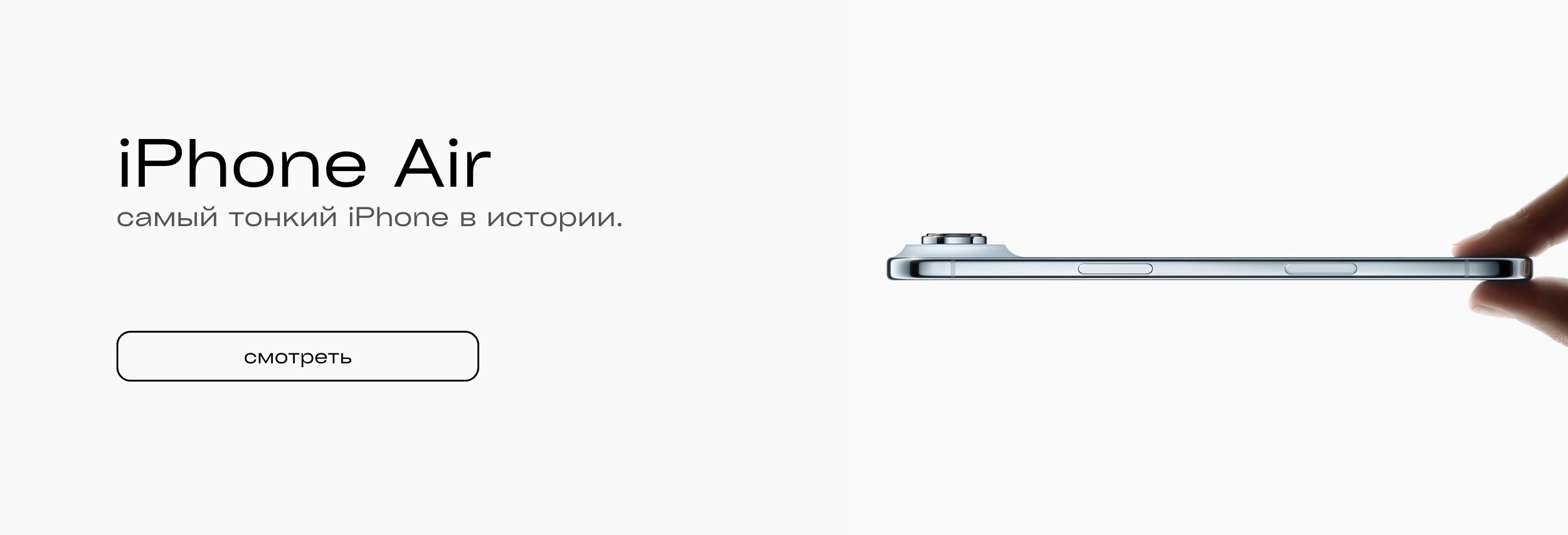 Новость 2