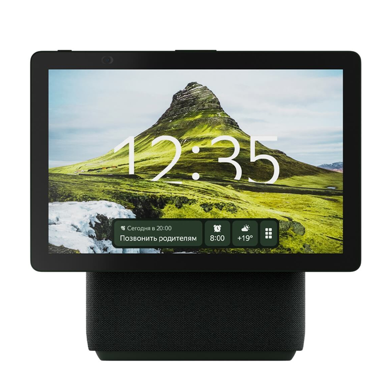 Умная колонка Яндекс Станция Дуо Макс зелёный